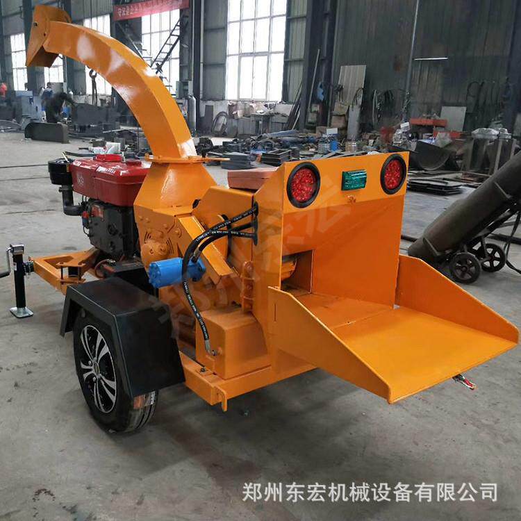 移动树枝粉碎机园林用碎枝机大型果木枝条粉碎机