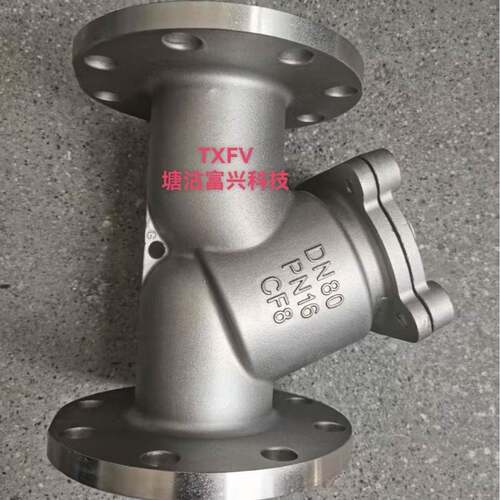 04不锈钢法兰Y型过滤器GL41W-16P04丝扣过滤器铸钢过滤器