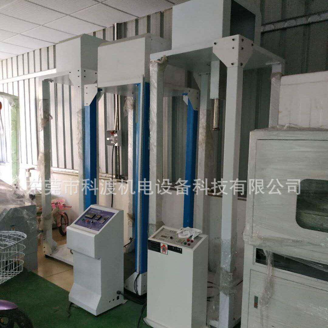 优惠供应多功能登山运动包 振荡冲击试验机 旅行包负重震荡冲击