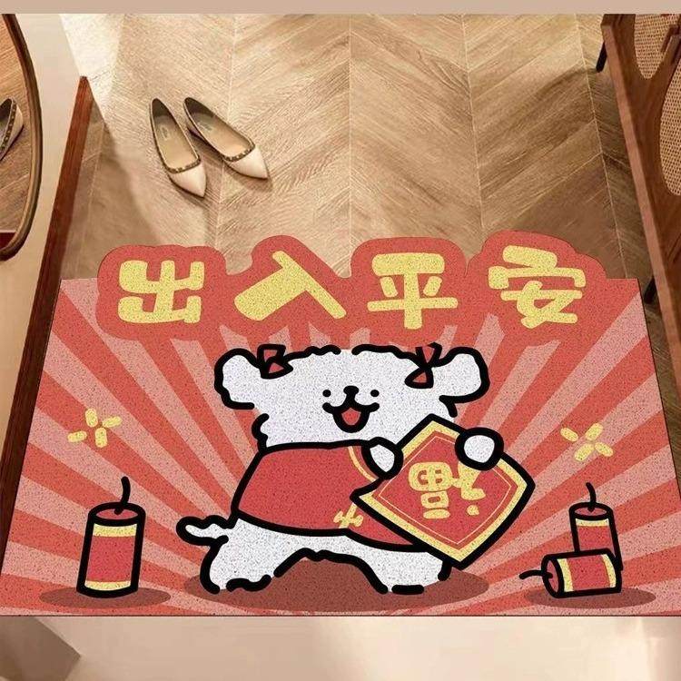 2024新款入户地毯换鞋地垫门垫创意网红小狗进门门垫丝圈门口脚垫,居家布艺,地毯,淘宝优惠券,粉丝福利购,淘宝优惠卷