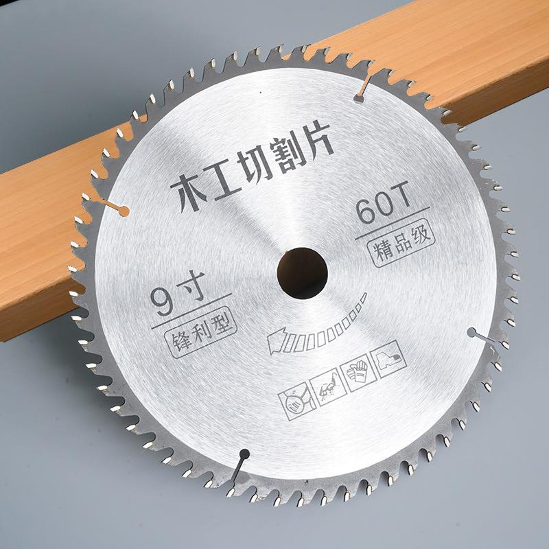 木工锯片精品级抗钉加厚硬质合金圆锯片木用4/5/7/10寸木材切割片