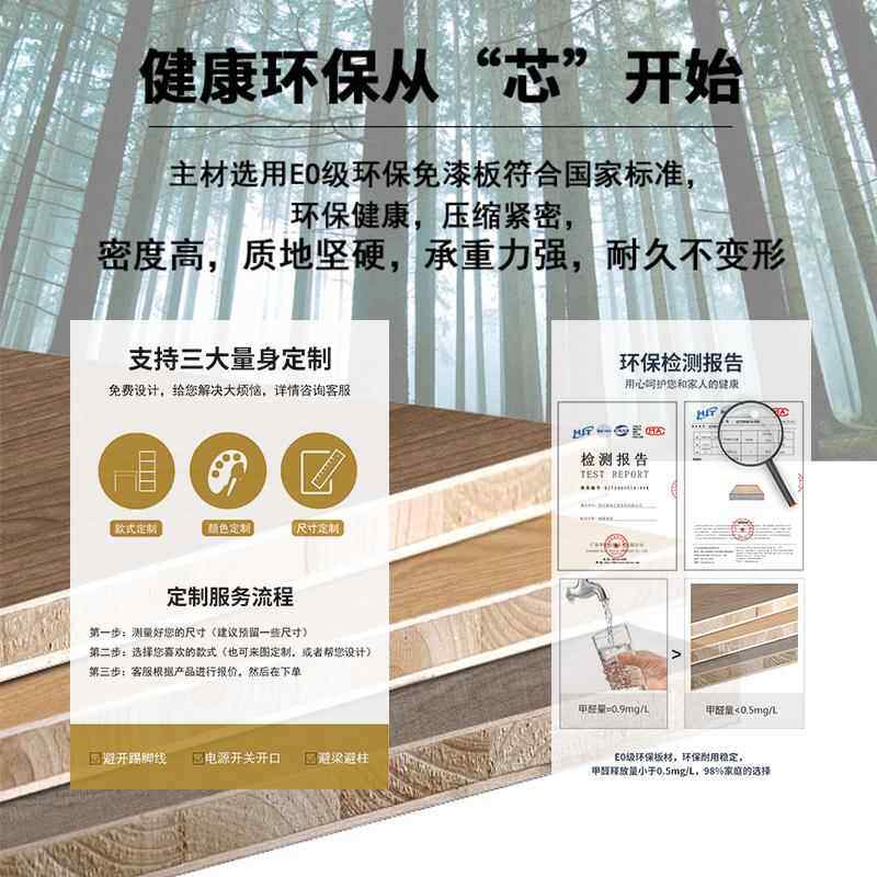千榻人榻米带桌小公寓单床实木储和615物床儿童房床书桌墙一体床