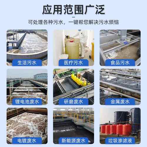 地埋式一体化污水理设备国标工环保YZF设备大型污处水废水处业理