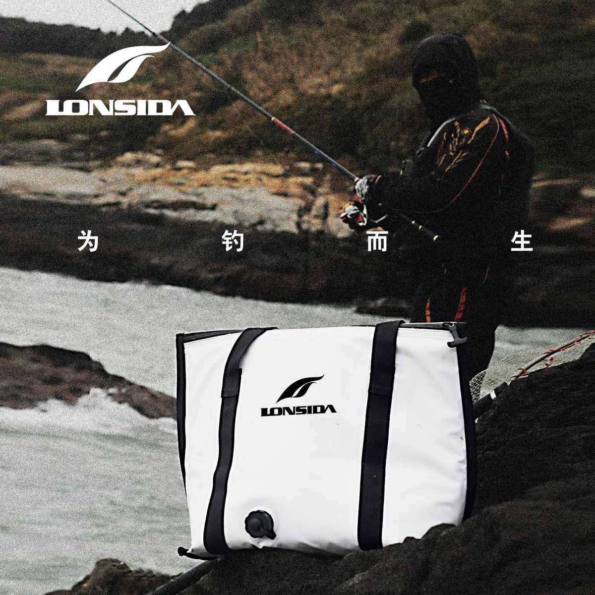 户外钓鱼海钓矶钓防水保温加厚保鲜便携大容量冰包收纳袋鱼获袋,户外/登山/野营/旅行用品,其他垂钓用品,淘宝优惠券,粉丝福利购,淘宝优惠卷