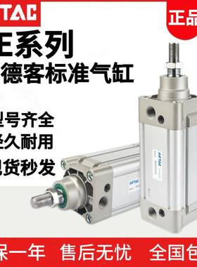 亚德客se气缸32/40/50/63/80/125/150x75x100x125x150x175s