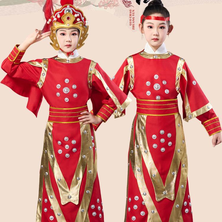 戏曲儿童木兰衣小孩豫剧花木兰舞台表演戏服演出服装儿童演出服