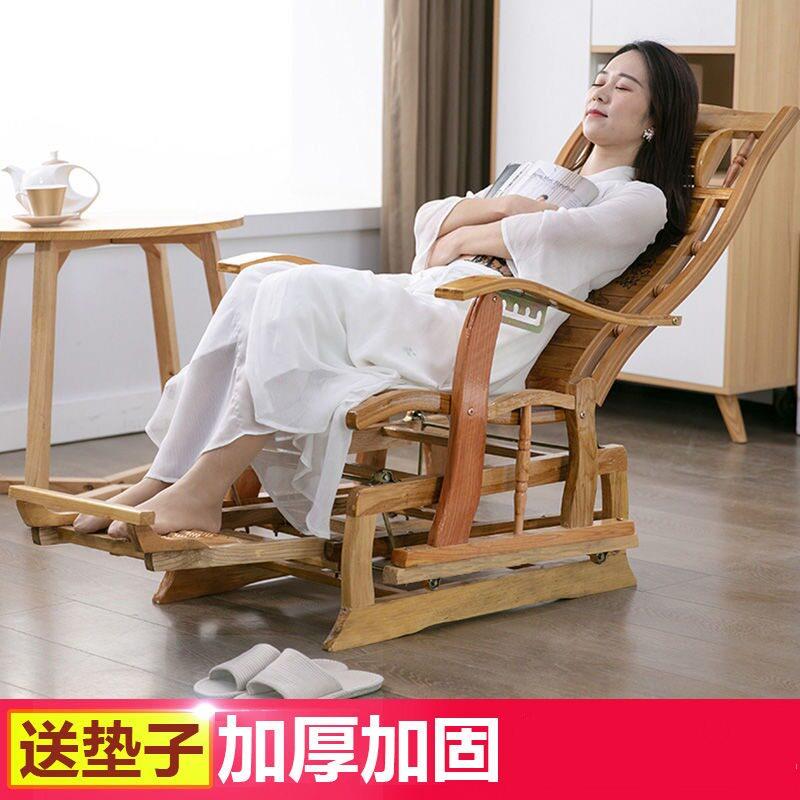 竹摇摇椅躺椅折叠阳台家用老人午睡休闲大人懒人藤编实木摇椅子