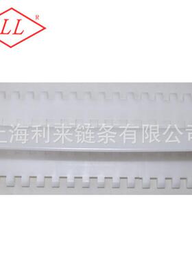 白色POM塑料链板T-2000平格型带挡板网带链输送网带