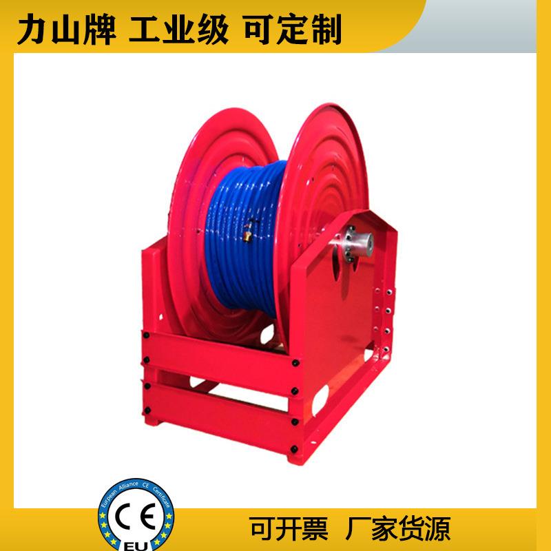 电动高压水管自动卷管器100米工业级机械驱动重型液压软管盘力山