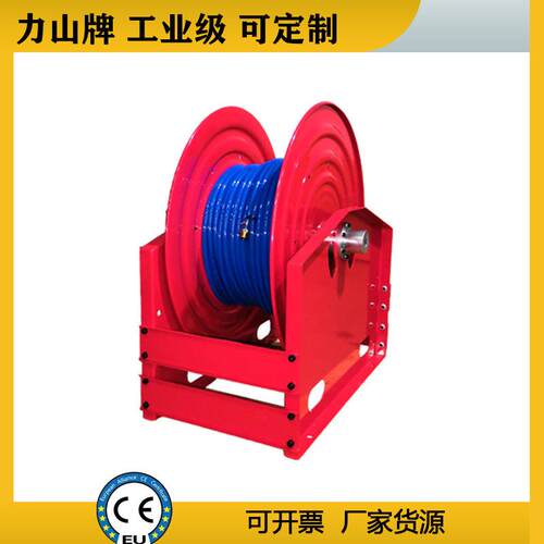 电动高压水管自动卷管器100米工业级机械驱动重型液压软管盘力山