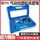 气动打磨机磨笔打磨笔507机气磨机动气动工具小型雕刻笔风气抛光
