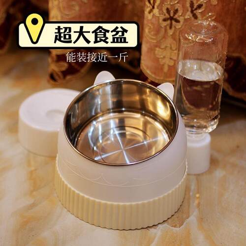 New Internet-famous Ceramic Double Bowl for Cats and Dogs, D