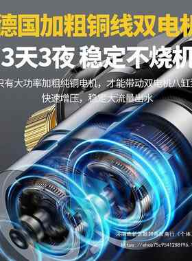 奥水菲充博电TIR抽水泵浇菜浇水小型家用自不插电抽水吸锂电抽机