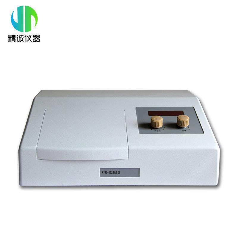 S系列F732测汞仪 化学研究所用双光束冷原子吸收汞元素检测分析仪