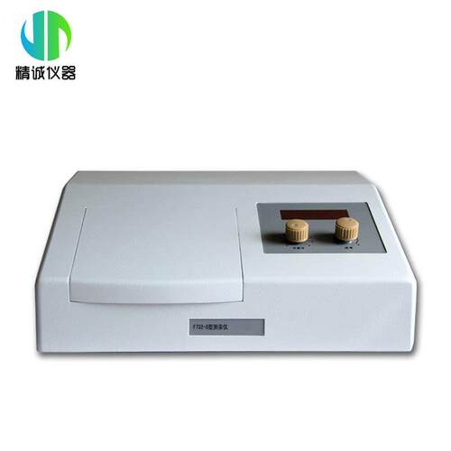 S系列F732测汞仪 化学研究所用双光束冷原子吸收汞元素检测分析仪