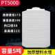 桶桶水塔储10化工圆桶加厚家用牛筋水箱塑料吨大水桶20搅拌水罐吨