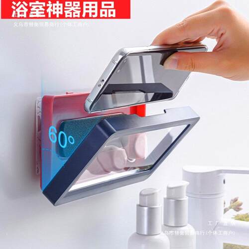 置物架壁挂浴室用品大全打孔卫生间式洗澡间收纳架家用免厕所其他