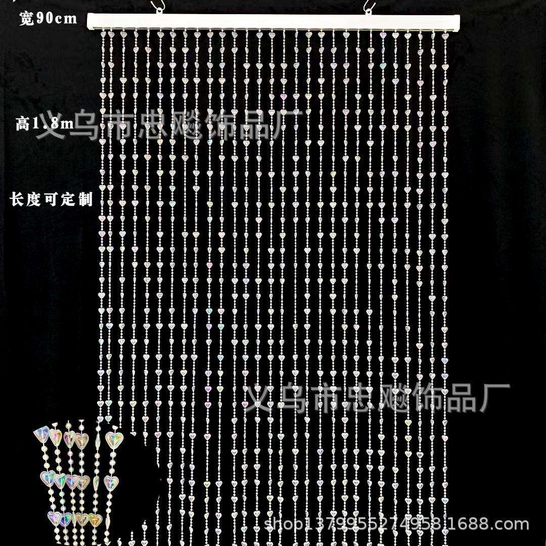 亚克力仿水晶珠帘客厅卧室隔断帘玄关帘卫生间门帘舞台背景布置帘