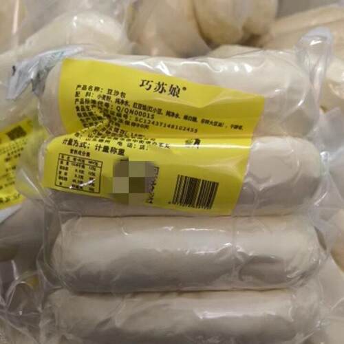 巧苏娘山东传统工艺 制作红豆豆沙包营养即食 精选红小豆秘制炒馅