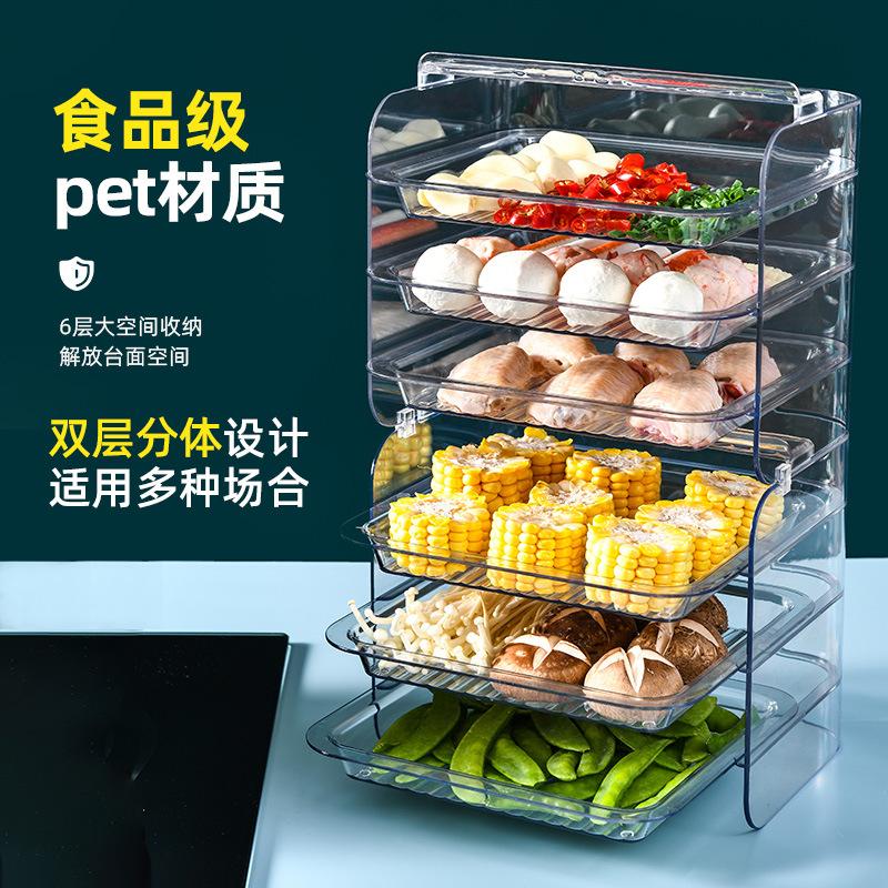 厨房菜盘整理备菜书桌收纳置物架