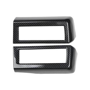 黑色桃木内饰中控排挡贴件 右舵海狮300系汽车改装 21款