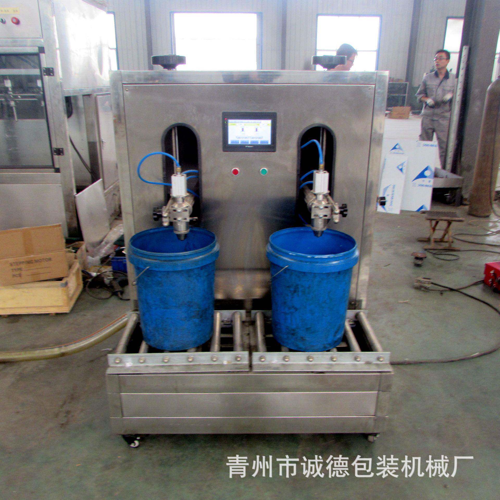 18L润滑油两头称重灌装机半自动20L机油灌装10-20L中桶灌装设备