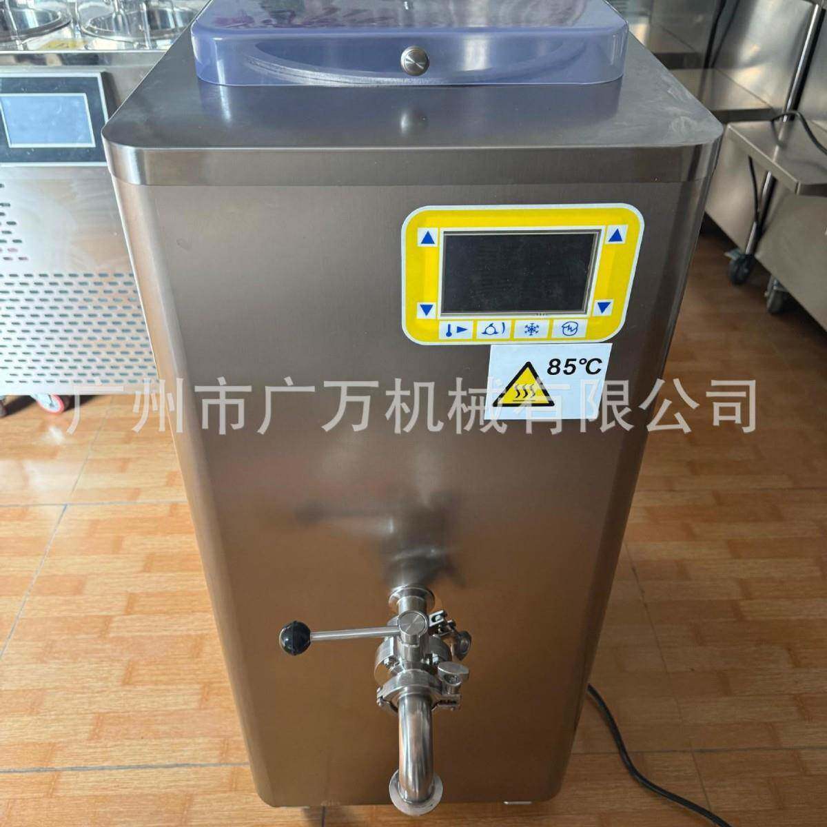 巴氏杀菌均质老化一体机商用全自动冰淇淋奶浆杀菌均质老化设备