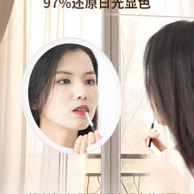 BERTHALESS贝莱思 美妆镜led带灯便携桌面日光镜梳妆台式化妆镜子