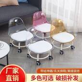家用万向滑轮矮凳亚克力静音儿童学步旋转美缝擦地网红靠背小凳子