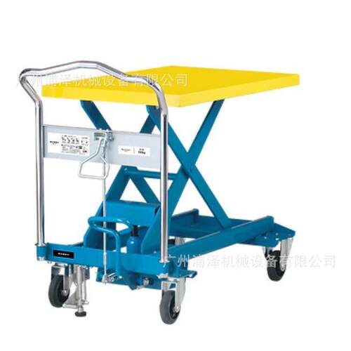 HANAOKA花岡车升降平台车UDL-250UDA-500UDA-800