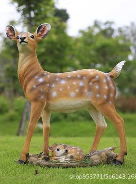 户外仿真鹿动物摆件公园幼儿园自然角梅花鹿园林草地鹿工艺品