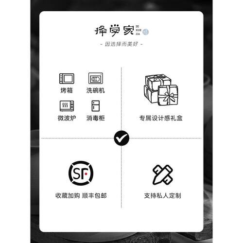 溥畔年 采购产品胡萝卜景德镇青花手绘陶瓷碗，盘子，盘子，家庭