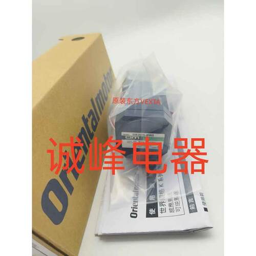 东方0IK1GN-A*3GN-DW2*2IK6RGN-C*5IK90GU-SF*5GU25KBF*GFS4G20*