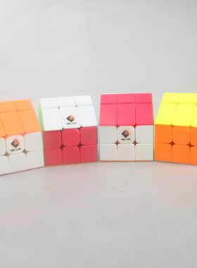 梯色白色顶房子魔方三阶魔屋魔方3X3彩色变形魔方Magichouse Cube