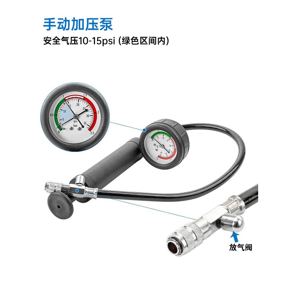 汽车水箱打压测漏工具检漏仪防冻液更换加注器真空冷却液压力检漏