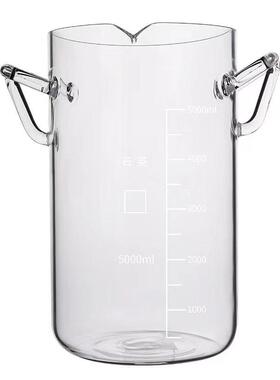 石英玻璃L把手烧杯贵金属专用提炼1L2510LL耐1高温300度明火直烧