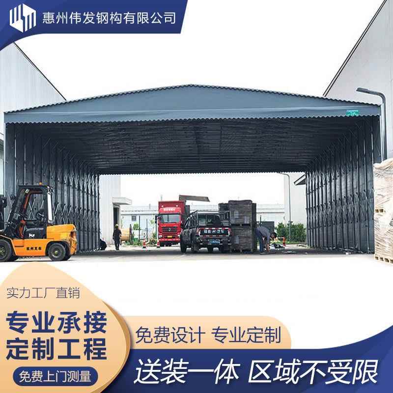 广东工厂通道电动推拉雨棚厂房院子悬空大型轨道手动伸缩移动蓬