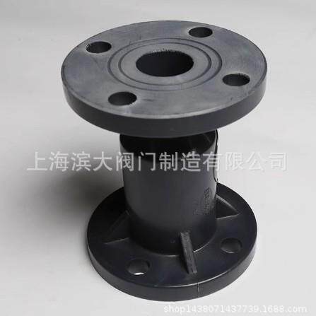 PVC立式止回阀升降式球芯增强聚丙烯法兰止回阀DN50DN80DN100