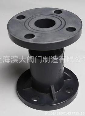 PP立式止回阀升降式球芯增强聚丙烯法兰止回阀DN50-DN200