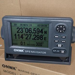 新款 32船用GPS星导航仪卫导定位仪度经纬仪高A灵敏精 卫ONW安华KP