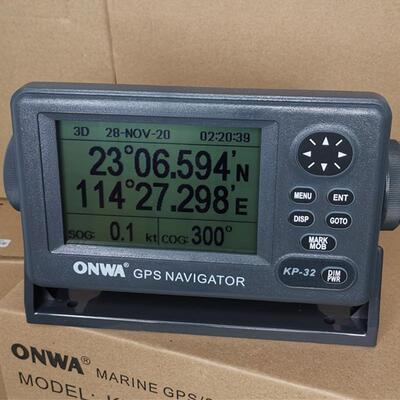 正品ONWA安华KP32船用G-S卫星导航仪P卫导仪定位仪经纬高灵敏度精