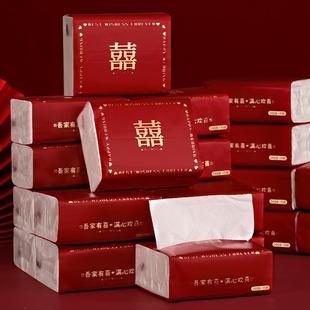 抽取式卫生纸结婚专用婚礼酒席餐巾纸红色喜庆整箱大包纸巾婚庆用