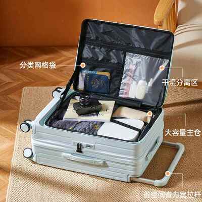 正品20女5新款行李2侧箱开宽拉杆旅行箱20寸登机箱超轻小型拉杆皮