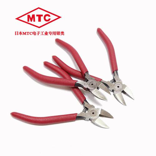 精品MTC-22水口钳6寸斜嘴钳锋利耐用省力150mm电子塑胶斜口钳子