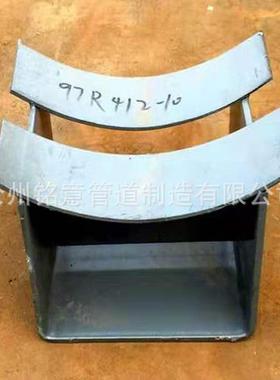 97R412-P19室外热力管道支座 丁子托加侧板滑动支座 DN600 Q235B