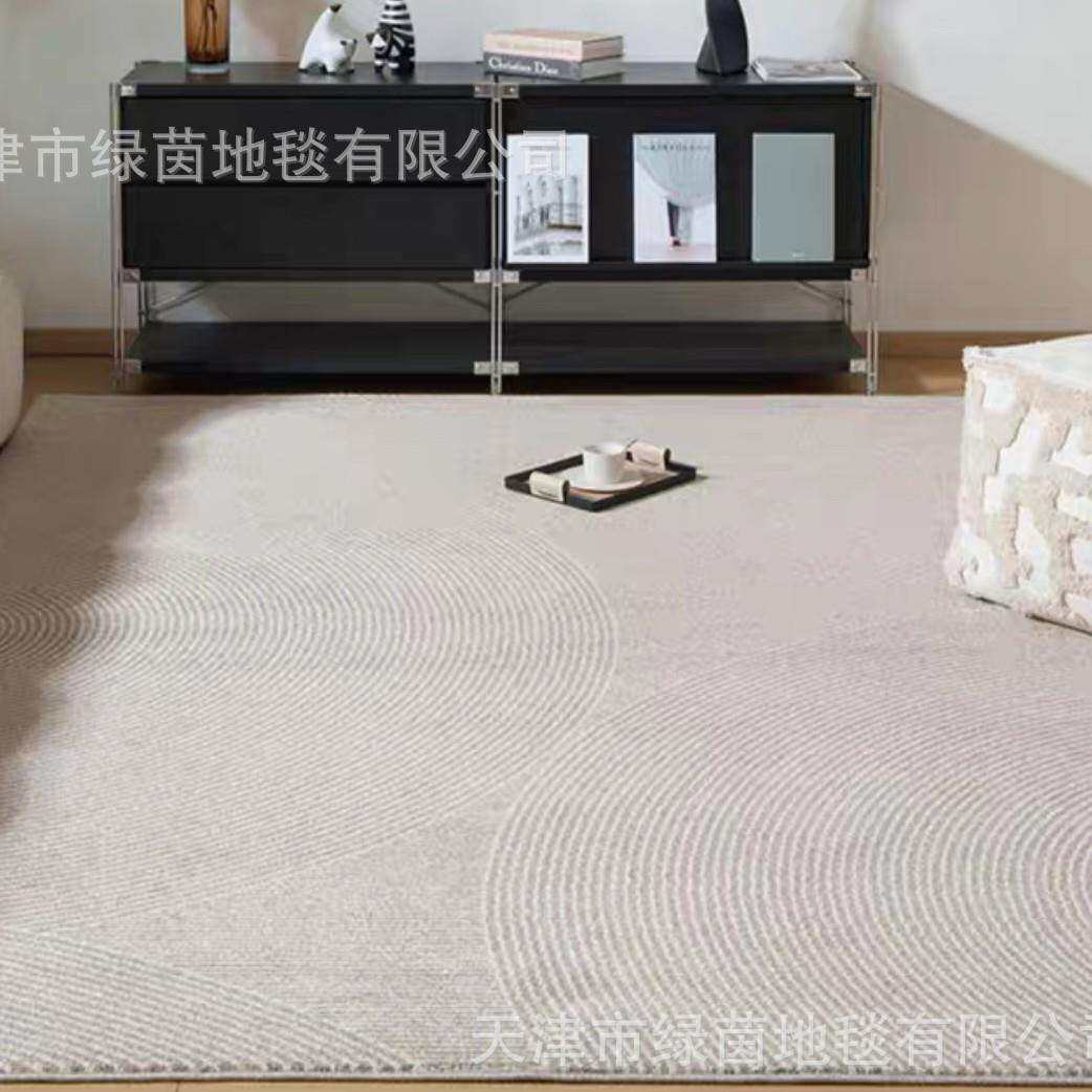 防水防污无胶丙纶地毯客厅轻奢高级意式极简沙发茶几垫卧室床边
