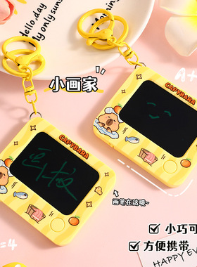 钥匙扣创意卡通卡皮巴拉钥匙扣