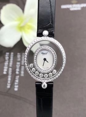 公价10.5万]98新24mm萧邦快乐钻18k白金204292-1001石英女手表