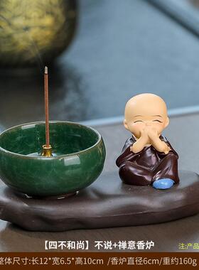 创意礼品可爱个性家居摆件客厅卧室装饰品酒柜书房桌面小摆设礼物