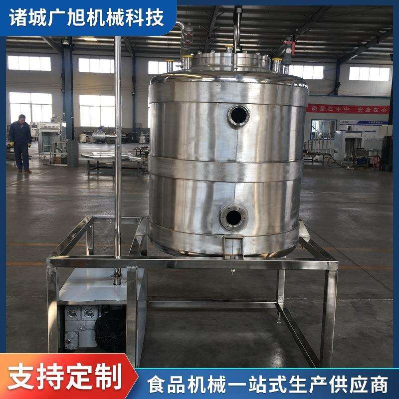 牛奶真空脱气罐羊奶除膻设备全自动驼奶加工生产线乳品饮料脱气机